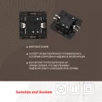 Выключатель одноклавишный проходной (на 2 направления), 10AX 250V 217.32-1.silver от ImperiumLoft