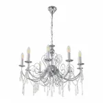 Подвесная люстра Arte Milano AM345620 345620/10 CR