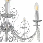 Подвесная люстра Arte Milano AM345620 345620/8 CR