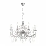 Подвесная люстра Arte Milano AM345620 345620/8 CR