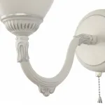 Бра Arte Milano AM343837 347837/1W WT+SL