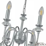 Подвесная люстра Arte Milano AM342101 342101/8 CR