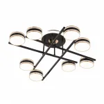 Светильник светодиодный Arte Milano Ferrara-71040 278599/8 BK