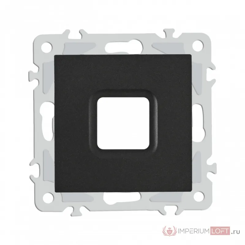 Вывод кабеля 206.49-1.black от ImperiumLoft