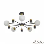 Люстра на штанге Arte Milano Ferrara-71040 274802/10 BK/GD