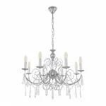 Подвесная люстра Arte Milano AM345620 345620/8 CR