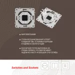 Декоративная заглушка 202.50-1.black от ImperiumLoft