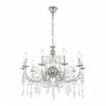 Подвесная люстра Arte Milano AM345620 345620/10 CR