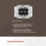 Розетка двойная с заземлением, 16A 250V 206.40-2.white от ImperiumLoft