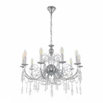 Подвесная люстра Arte Milano AM345620 345620/10 CR