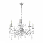 Подвесная люстра Arte Milano AM345620 345620/8 CR