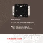 Розетка двойная с заземлением, 16A 250V 217.40-2.white