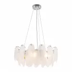 Подвесная люстра Arte Milano AM-4653 4653.D550.H240.E14.6 Ni