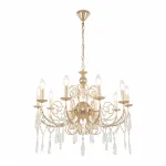 Люстра Arte Milano AM345620 345620/10 FGD от ImperiumLoft