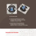 Розетка телефонная, RJ11 205.51-1.shampan