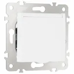 Розетка с заземлением, шторками и защитной крышкой, 16A 250V 203.41-1.white