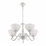 Подвесная люстра Arte Milano AM340518 340518/5 WT+SL