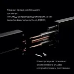 Трековая розетка, 2.1A 250V 380066TS LED/USBx2 Black от ImperiumLoft