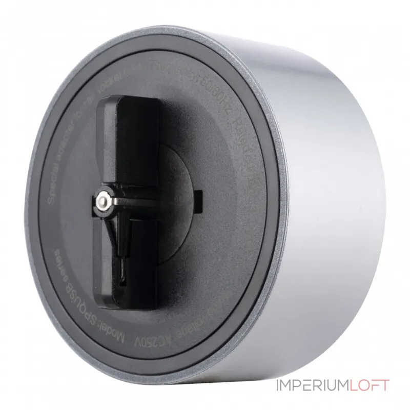 Трековая розетка, 3.1A 250V 399732TS/USB-Type-C Grey
