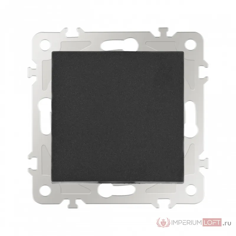 Переключатель одноклавишный перекрёстный, 10AX 250V 206.34-1.black от ImperiumLoft