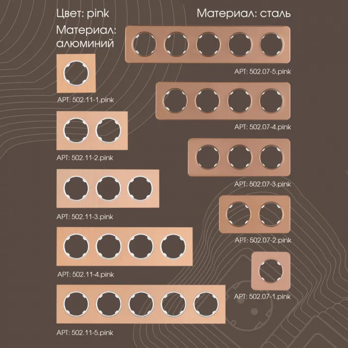 Розетка USB 2.1А+1А 202.46-1.black от ImperiumLoft