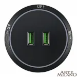 Трековая розетка, 2.1A 250V 380066TS LED/USBx2 Black от ImperiumLoft