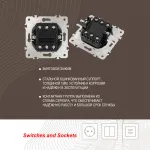 Выключатель двухклавишный проходной (на 2 направления) с подсветкой, 10AX 250V 202.33-2.silver от ImperiumLoft