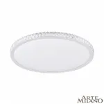 Светильник светодиодный Arte Milano AM-Toskana 310122/D800 NI