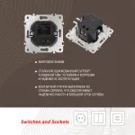 Розетка USB 2.1А+1А 202.46-1.black от ImperiumLoft