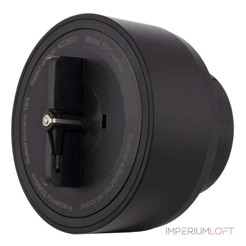 Трековая розетка, 16A 250V 397952TS/ES Black от ImperiumLoft