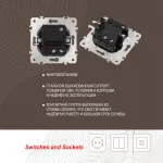 Выключатель одноклавишный проходной (на 2 направления) с подсветкой, 10AX 250V 202.33-1.black от ImperiumLoft