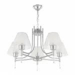 Люстра подвесная Arte Milano Amalfi-8556 338556/5 CR от ImperiumLoft