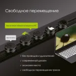 Трековая розетка, 2.1A 250V 380066TS LED/USBx2 Black от ImperiumLoft