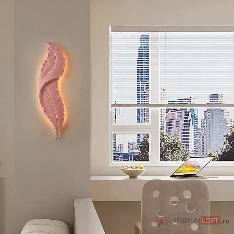 Настенный светильник светодиодный Arte Milano AM-268101 268101/D160/H630/19W/6K Pk от ImperiumLoft