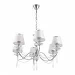Люстра Arte Milano AM342109 342109/6 CR+LWT от ImperiumLoft