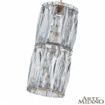 Подвесной светильник Arte Milano AM-Venezia 310111/D300/3 GD