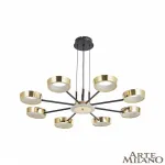 Подвесная люстра Arte Milano Ferrara-71079 271079/8 BK/GD