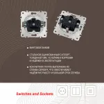 Розетка с заземлением, шторками и защитной крышкой, 16A 250V 203.41-1.white