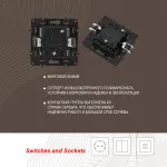 Кнопка дверного звонка, 10A 250V 217.36-1.white от ImperiumLoft