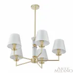 Люстра на штанге Arte Milano AM344401 344401/5 NGD