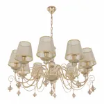 Люстра Arte Milano AM347620 347620/10 FGD от ImperiumLoft