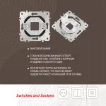 Вывод кабеля 205.49-1.shampan от ImperiumLoft