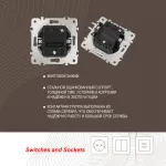 Кнопка дверного звонка, 10A 250V 206.36-1.white от ImperiumLoft