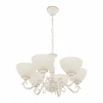 Подвесная люстра Arte Milano AM340518 340518/6 WT+G