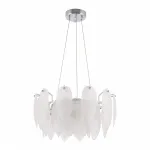 Подвесная люстра Arte Milano AM-4653 4653.D450.H240.E14.5 Ni