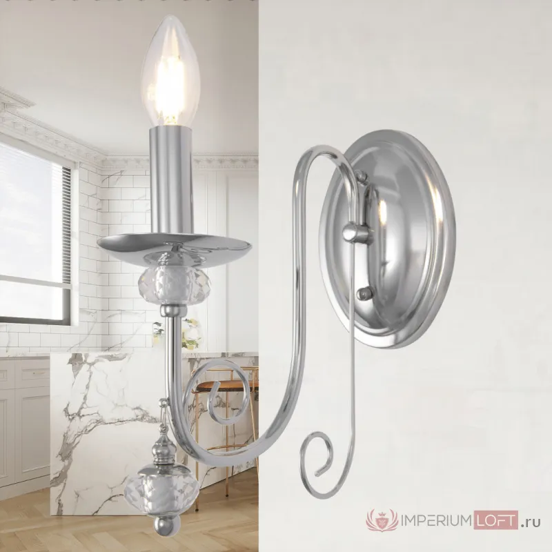 Бра Arte Milano AM346109 346109/1W CR от ImperiumLoft
