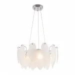 Подвесная люстра Arte Milano AM-4653 4653.D450.H240.E14.5 Ni