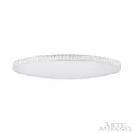 Светильник светодиодный Arte Milano AM-Toskana 310122/D1000 NI