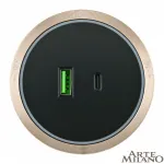 Трековая розетка, 2.1A 18W 250V 380066TS LED/USB-Type-C Gold от ImperiumLoft