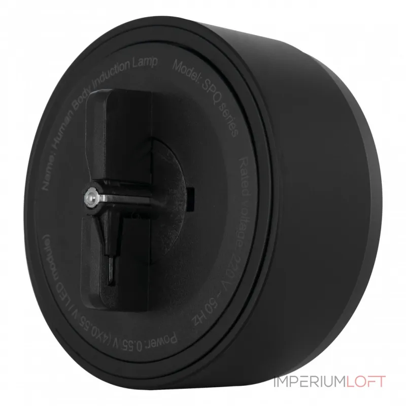 Трековый светильник с датчиком движения Arte Milano Am-track-sockets-39 397953TLS/LWS Black